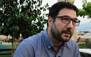 Ηλιόπουλος, Politico, iliopoulos, Politico