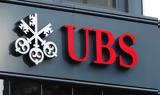 UBS, Αναθεωρεί, Ελλάδα, 2022,UBS, anatheorei, ellada, 2022