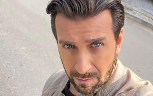 Θάνος Πετρέλης, Αγάπη, thanos petrelis, agapi