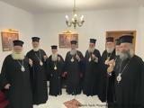 Εορτασμός 30ετούς Αρχιερατείας, Μητροπολίτη Λάμπης,eortasmos 30etous archierateias, mitropoliti labis
