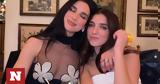 Αυτή, Dua Lipa,afti, Dua Lipa