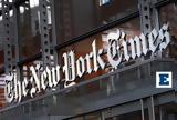 Νew York Times, Μητσοτάκη,new York Times, mitsotaki