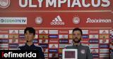 Europa League, Βελτίωση, Ολυμπιακό, Κορμπεράν, -Αλλαγές, Απόλλωνα Λεμεσού,Europa League, veltiosi, olybiako, korberan, -allages, apollona lemesou