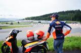 MotoGP, Ελεύθερος, Marc Marquez,MotoGP, eleftheros, Marc Marquez