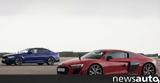 Τετρακίνητη BMW M5, Aτμοσφαιρικού Audi R8 +video,tetrakiniti BMW M5, Atmosfairikou Audi R8 +video