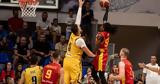 Μαυροβούνιο-Βοσνία Ερζεγοβίνη 88-69, Επίδειξη, Πέρι,mavrovounio-vosnia erzegovini 88-69, epideixi, peri