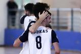 Ονειρεμένο, Δούκας 4-2, Nistru-Chișinău, UEFA Futsal Champions League,oneiremeno, doukas 4-2, Nistru-Chișinău, UEFA Futsal Champions League