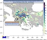 Συναγερμός, Πέμπτη,synagermos, pebti