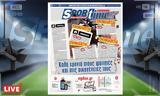 -Sportime 258, Κατέβασε, – Εξαθλίωση,-Sportime 258, katevase, – exathliosi