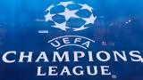 Champions League, Όλες,Champions League, oles