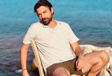 Ανδρέας Γεωργίου, Ψηφίζει Μάνη,andreas georgiou, psifizei mani