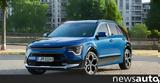 Kia Niro Plug-in Hybrid,