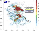 Κακοκαιρία, 50 000, Τετάρτης – Πού, 100,kakokairia, 50 000, tetartis – pou, 100