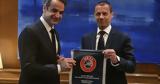 Kyriakos Mitsotakis, UEFA President,Greek