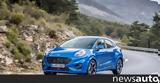 Ford Puma,SUV