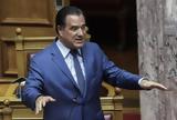 Γεωργιάδης, “Οπλιστείτε,georgiadis, “oplisteite
