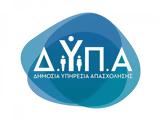 ΔΥΠΑ, Προσωρινοί, 31 ΙΕΚ,dypa, prosorinoi, 31 iek