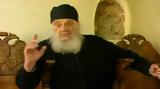 Γέρων Αμβρόσιος Λάζαρης,geron amvrosios lazaris