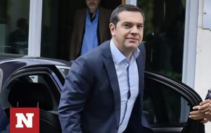 ΣΥΡΙΖΑ, Βουλή, syriza, vouli