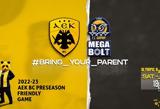 #Bring_Your_Parent, ΑΕΚ - Λαύριο,#Bring_Your_Parent, aek - lavrio