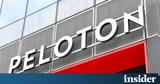 Peloton, Ξεπέρασαν, - Απώλειες,Peloton, xeperasan, - apoleies