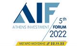 5th Athens Investment Forum, Βιώσιμη,5th Athens Investment Forum, viosimi