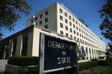 State Department, Δικαίωμα, Κύπρου, ΑΟΖ,State Department, dikaioma, kyprou, aoz