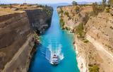 Κόρινθος, Θρίλερ,korinthos, thriler