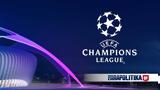 Uefa Champions League, Mega,19 00