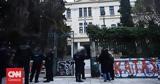 Πανεπιστημιακή Αστυνομία, Σύσκεψη, Αρχηγού ΕΛ ΑΣ, Πρυτάνεις, ΑΕΙ,panepistimiaki astynomia, syskepsi, archigou el as, prytaneis, aei