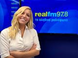 Μαρία Αναστασοπούλου, Real FM 978,maria anastasopoulou, Real FM 978