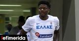 Ομάδα-έκπληξη, Κώστα Αντετοκούνμπο,omada-ekplixi, kosta antetokounbo