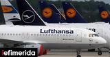 Lufthansa, -Απέρριψαν,Lufthansa, -aperripsan