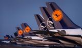 Γερμανία, Lufthansa,germania, Lufthansa