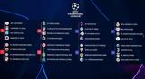 Champions League, Αυτοί, – Φωτιά, Μπάγερν Μπαρτσελόνα, Ίντερ,Champions League, aftoi, – fotia, bagern bartselona, inter