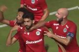 Europa League, Ομόνοια, Φενέρμπαχτσε,Europa League, omonoia, fenerbachtse