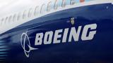 Boeing, 2023,Starliner