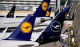 Γερμανία, Lufthansa – Ζητούν,germania, Lufthansa – zitoun