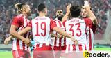 Europa League, Ολυμπιακός,Europa League, olybiakos