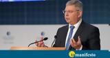 Σιάμισιης, Χρονιά-ρεκόρ, 2022, ΕΛΠΕ,siamisiis, chronia-rekor, 2022, elpe