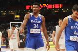 Εθνική, Γιάννης, Θανάσης,ethniki, giannis, thanasis