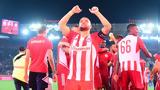 Ολυμπιακός, Βαλμπουενά,olybiakos, valbouena
