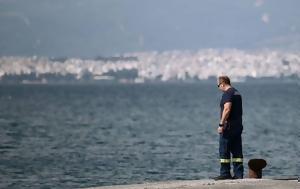 Κόρινθος, Σήμερα, Αλβανία, 6χρονης, korinthos, simera, alvania, 6chronis