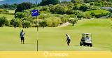 Greek Maritime Golf Event 2022, Γκολφ, Ναυτιλίας,Greek Maritime Golf Event 2022, gkolf, naftilias