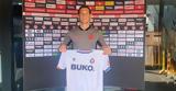 ΑΕΚ, Γιούσης, Τέλσταρ,aek, giousis, telstar