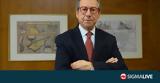 Ηλιάδης, Οι Κυβερνώντες,iliadis, oi kyvernontes
