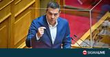 Τσίπρας, Μητσοτάκη,tsipras, mitsotaki