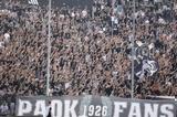 Σάββατο, ΠΑΟΚ, Ατρόμητο,savvato, paok, atromito