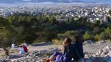 Time Out, Αθήνας,Time Out, athinas
