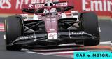 Formula 1, Επισημοποιήθηκε, Alfa Romeo, Sauber,Formula 1, episimopoiithike, Alfa Romeo, Sauber